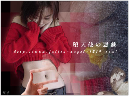 まゆら 7th - WOMAN IN RED