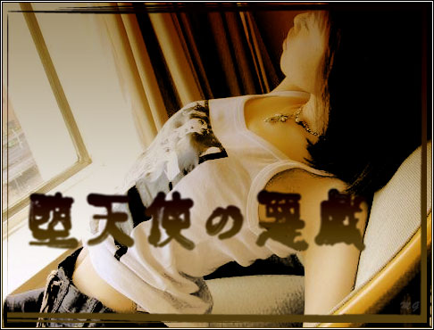 まゆら 9th. - REMINISCENCE