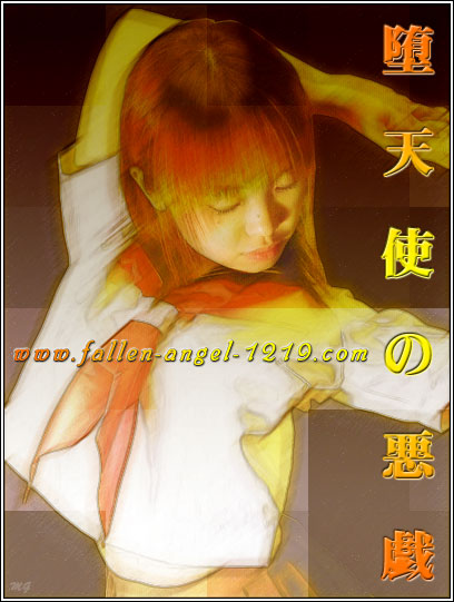 #19. まゆら 15th - SAILAR MAYURA