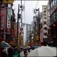 中華街@横浜