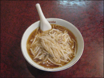 サンマー麺