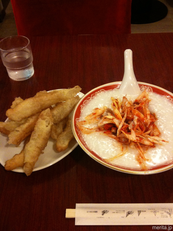 葱油粥 + 油条 @馬さんの店龍仙・市場館.横浜中華街