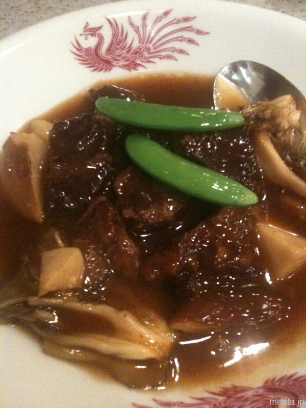 牛ホホ肉のやわらか煮込み旬のキノコソースがけ @一楽.横浜中華街