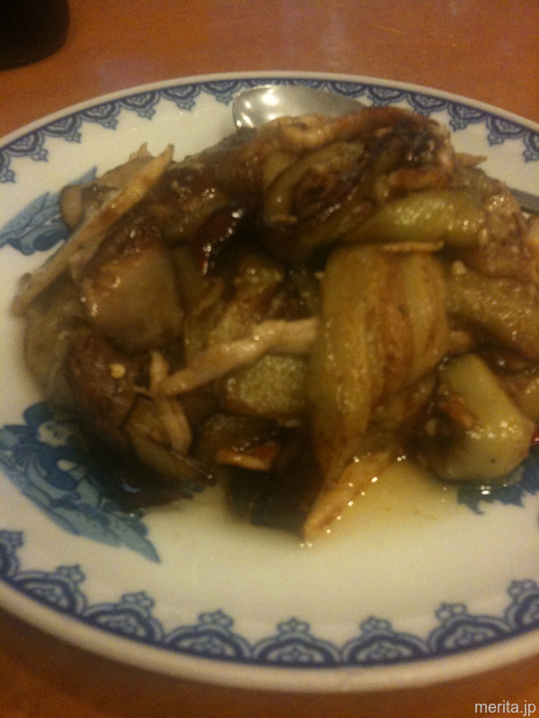 玉香茄子 (ナスの辛味焼煮) @北京飯店.横浜中華街