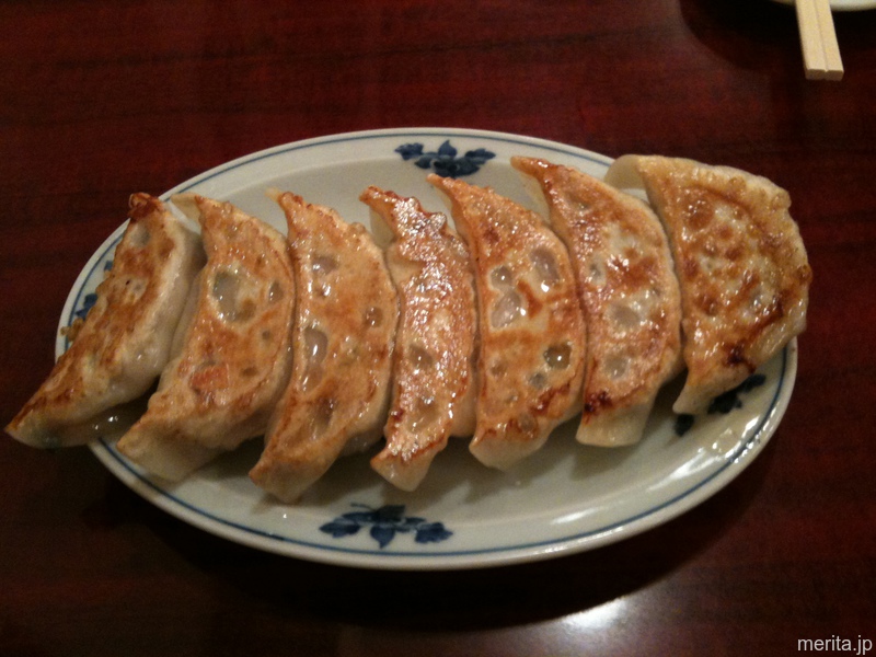 餃子