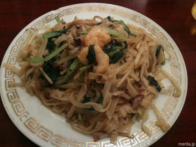 炒河粉 (ヤキキシメン)