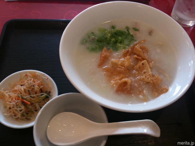 鶏粥 (鶏肉のお粥) @金燕閣.横浜中華街