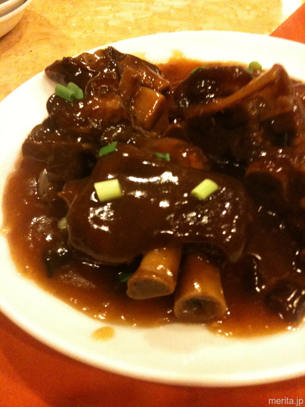 紅焼猪足 (豚足の醤油煮) @福満園新館.横浜中華街