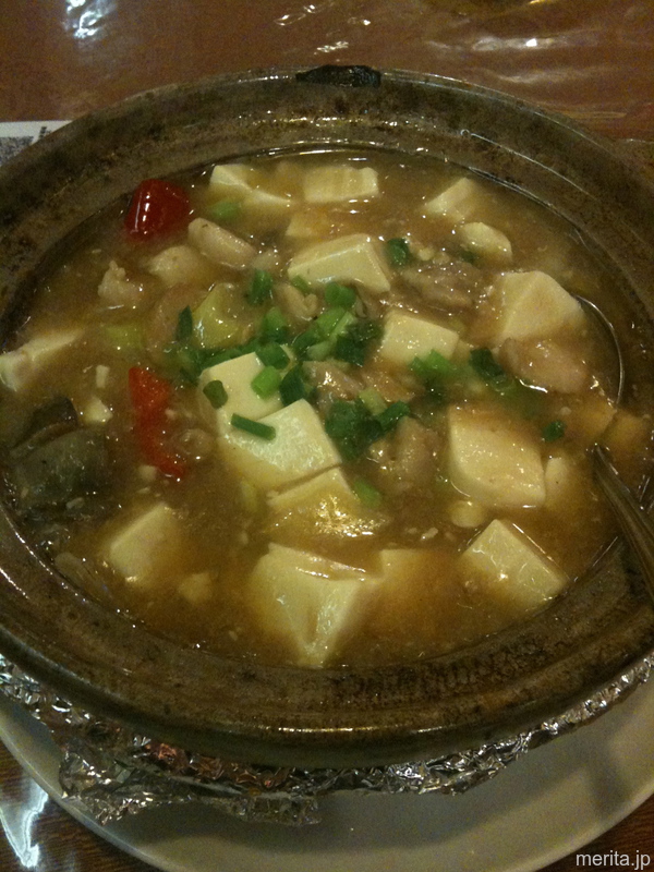 咸魚鶏粒豆腐煲 (塩漬け干し魚と鶏肉と豆腐の煮込み鍋) @大珍楼本店.横浜中華街
