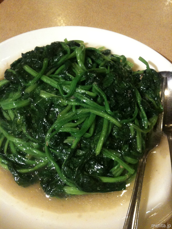 咸魚炒菠菜 (咸魚炒菠菜, ほうれん草と塩魚の炒め) @大珍楼本店.横浜中華街