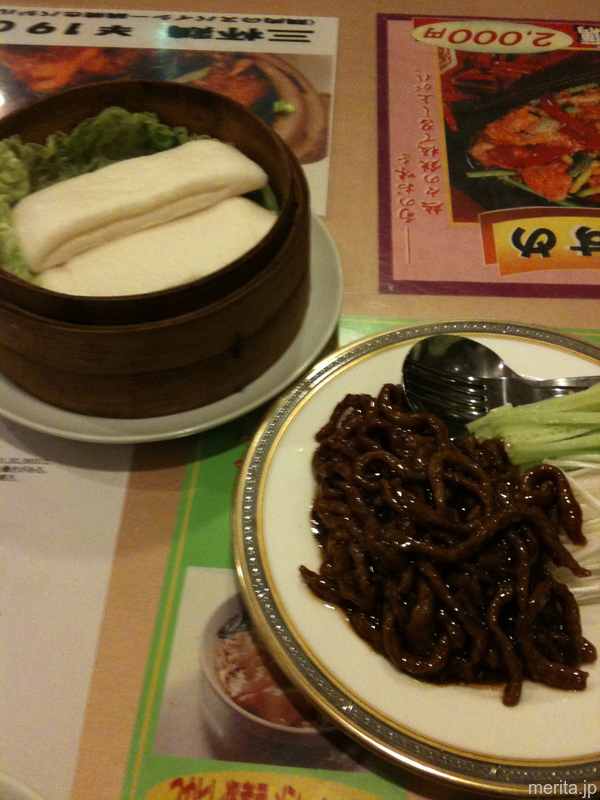 京醤牛肉絲 (牛肉の中華味噌炒め) @富筵.横浜中華街