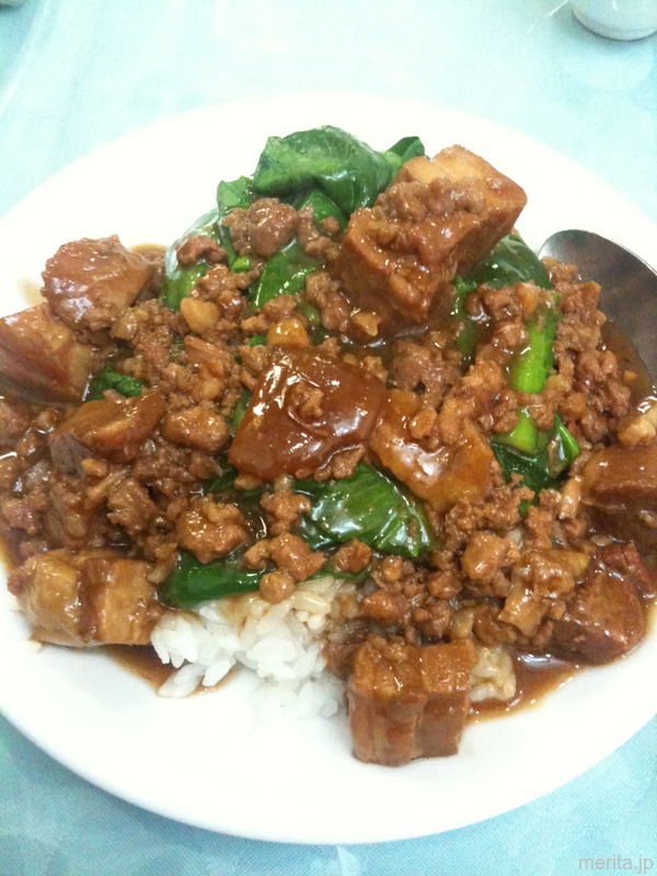 台湾魯肉飯 (肉そぼろ醤油煮込み, ルーローファン)