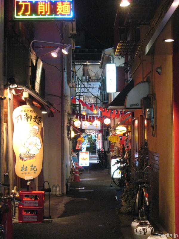台南小路 @横浜中華街