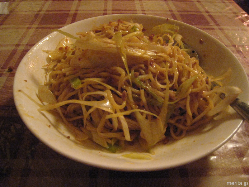 福楼撈麺 (ネギ油と中国醤油の和え麺) - よく混ぜた状態 @福楼.横浜中華街