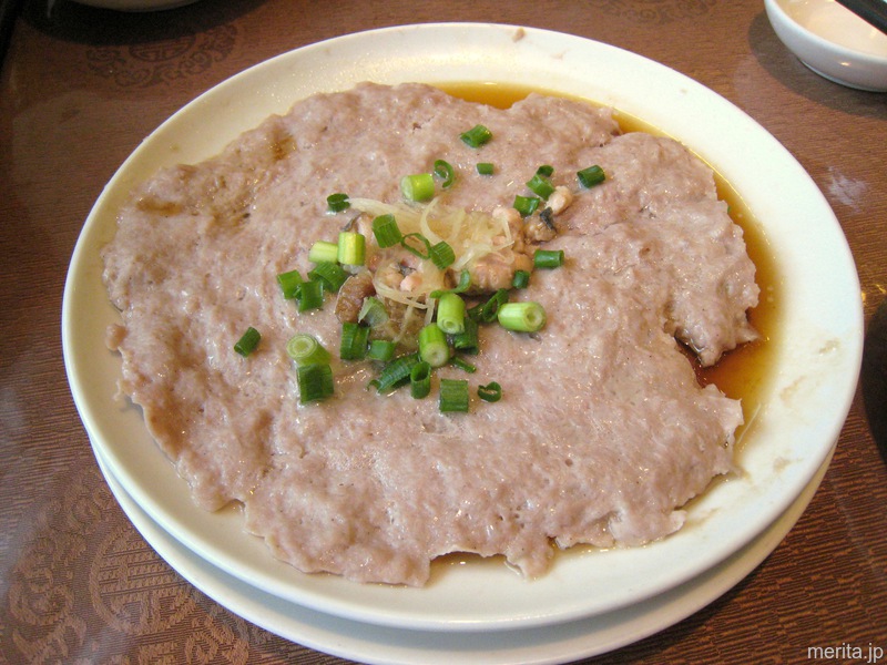 咸魚蒸肉餅 (塩漬け干し魚のせ広東風挽き肉蒸し) @大珍楼本店.横浜中華街