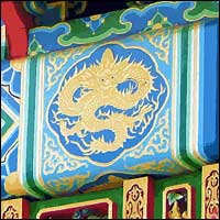 善隣門の意匠