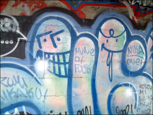 graffiti@yokohama.japan, 横浜桜木町ガード下ストリートアート #09