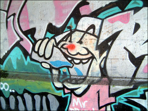 graffiti@yokohama.japan, 横浜桜木町ガード下ストリートアート #25