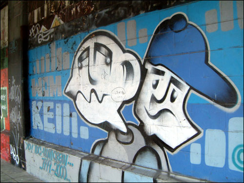 graffiti@yokohama.japan, 横浜桜木町ガード下ストリートアート #42