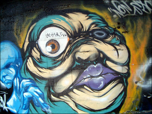 graffiti@yokohama.japan, 横浜桜木町ガード下ストリートアート #70
