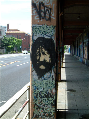 graffiti@yokohama.japan, 横浜桜木町ガード下ストリートアート #78
