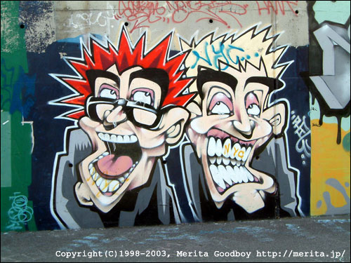 graffiti@yokohama.japan, 横浜桜木町ガード下ストリートアート #86