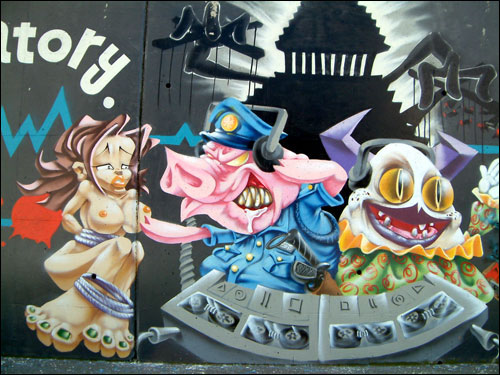 graffiti@yokohama.japan, 横浜桜木町ガード下ストリートアート #94