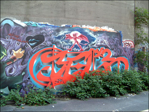 graffiti@yokohama.japan, 横浜桜木町ガード下ストリートアート #97