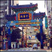横浜中華街朝陽門