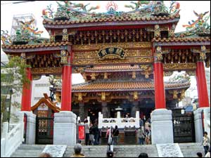 横浜中華街関帝廟