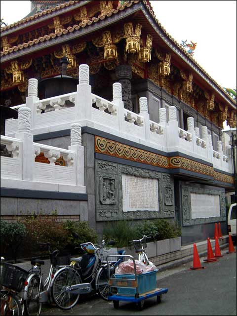 横浜中華街関帝廟